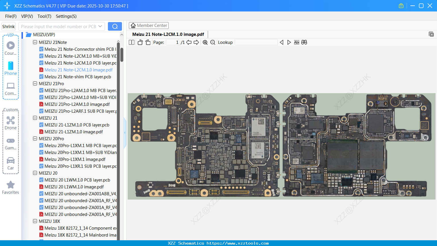 Meizu 21 Note-L2CM.1.0 Image